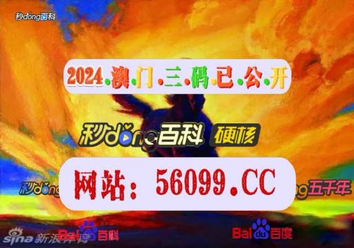 秋日私語 第2頁
