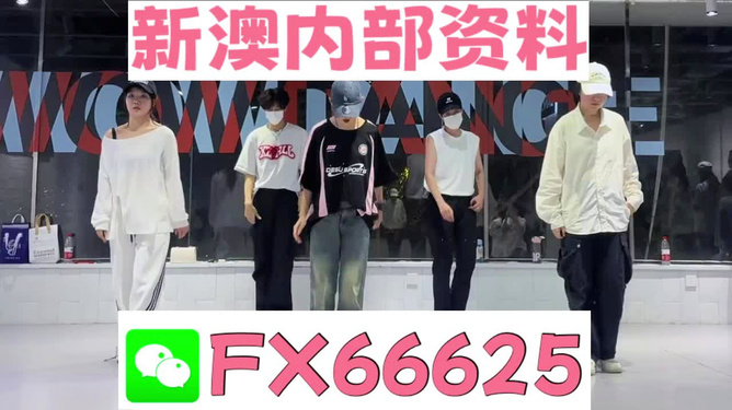 澳門今晚必開一肖一特，澳門今晚必開一肖一特精準(zhǔn)預(yù)測(cè)
