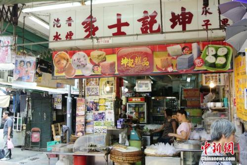 香港資料大全正版資料圖片，香港正版資料圖片大全