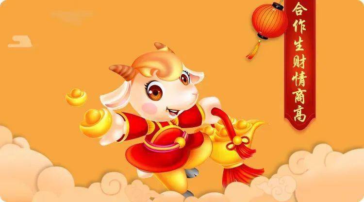 新澳門正版免費(fèi)大全八方來財(cái)是什么生肖，澳門正版免費(fèi)大全揭秘，八方來財(cái)生肖揭曉