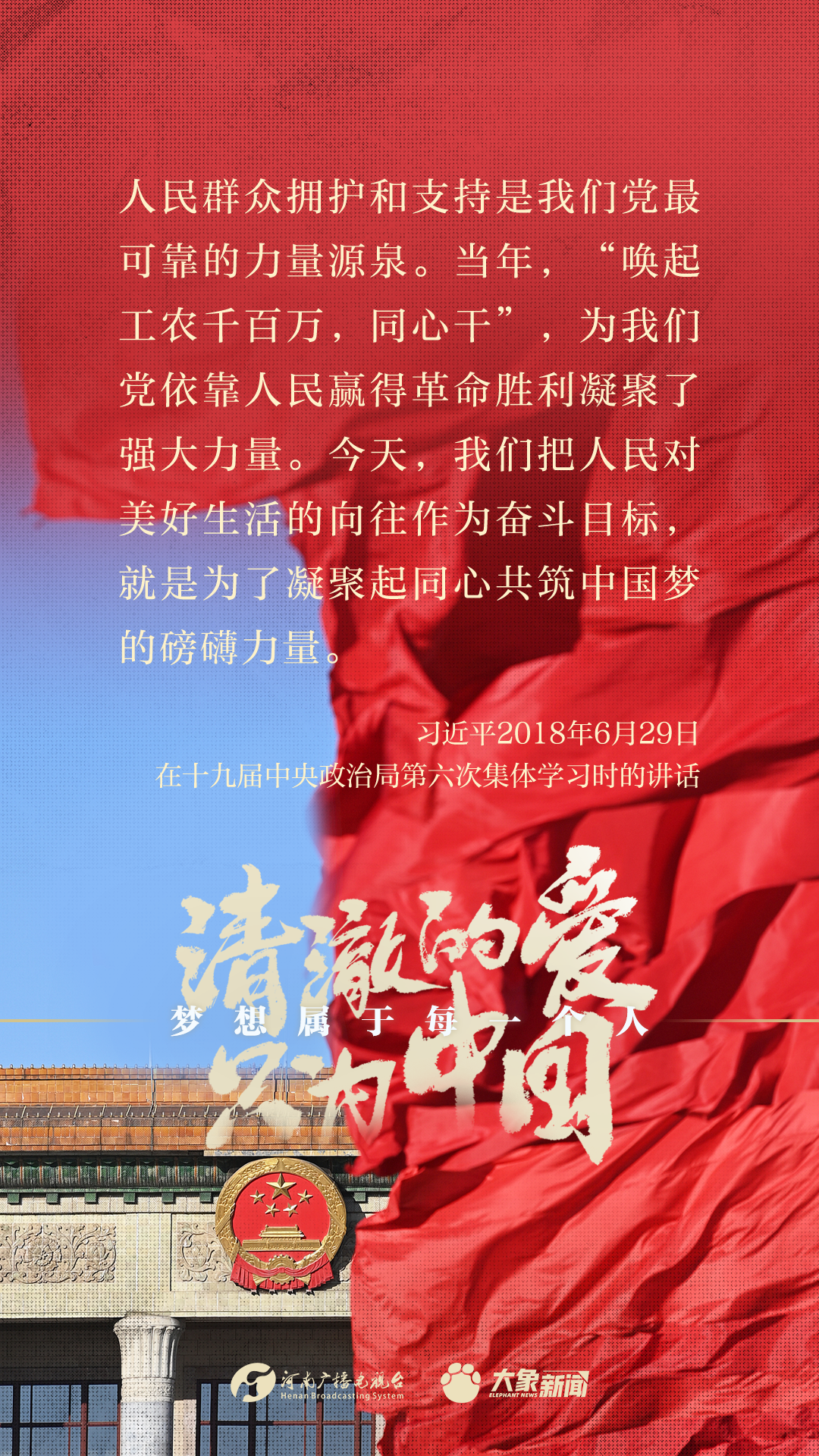 王中王一肖一特一中一澳，探索神秘領(lǐng)域之旅，神秘領(lǐng)域探索之旅，王中王一肖一特一中一澳