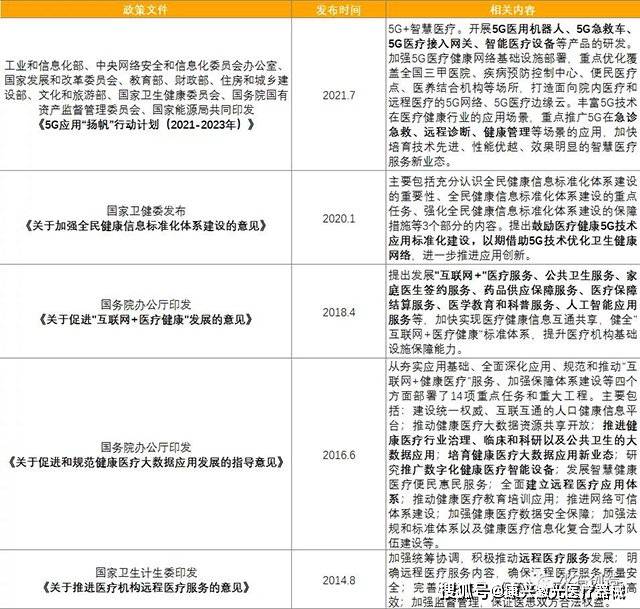 邁向2025，正版資料免費(fèi)公開新時代，邁向2025，正版資料免費(fèi)公開新時代的來臨