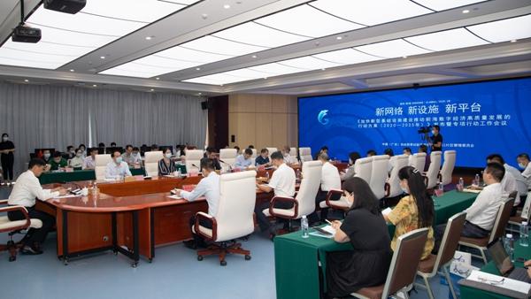 香港最準(zhǔn)的資料免費(fèi)公開2025，香港最新預(yù)測資料免費(fèi)公開，展望2025