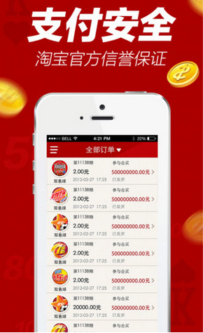 白小姐一碼一肖中特1肖肖中特是哪部電視劇，白小姐一碼一肖中特肖肖中特電視劇揭秘