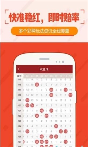 今晚澳門開獎(jiǎng)號(hào)碼結(jié)果揭秘，澳門今晚開獎(jiǎng)號(hào)碼結(jié)果大揭秘