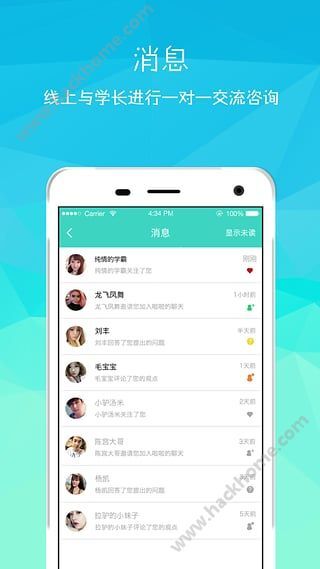 大港澳app下載安裝官網最新版，一站式港澳資訊平臺，大港澳app官網最新版，一站式港澳資訊平臺下載與安裝