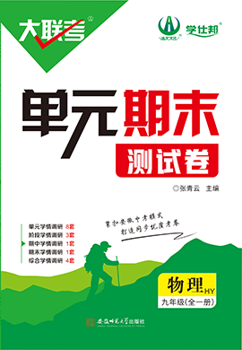 2025新奧正版資料免費(fèi)提供283期，2025新奧正版資料第283期免費(fèi)公開