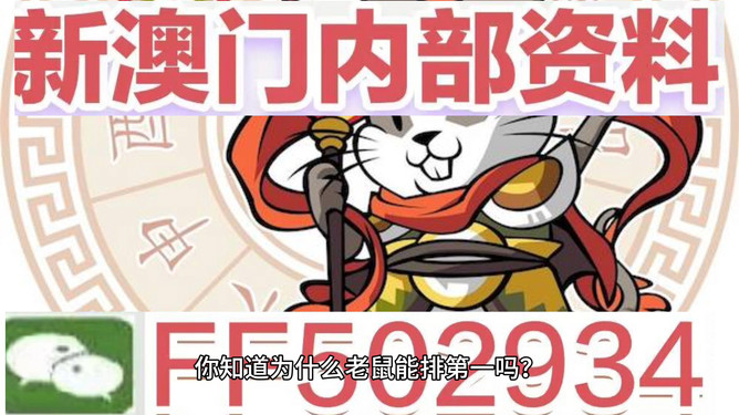 2025澳門今晚開特馬+開獎結(jié)果課，澳門特馬開獎結(jié)果及今晚預(yù)測分析