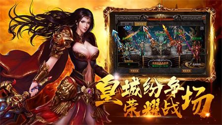 藍(lán)月至尊版紅包版，游戲新紀(jì)元的一站式解析，藍(lán)月至尊版紅包版，游戲新紀(jì)元全方位解析