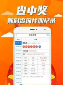 藍月亮精選料王中王照，藍月亮精選料王中王照，品質(zhì)之選