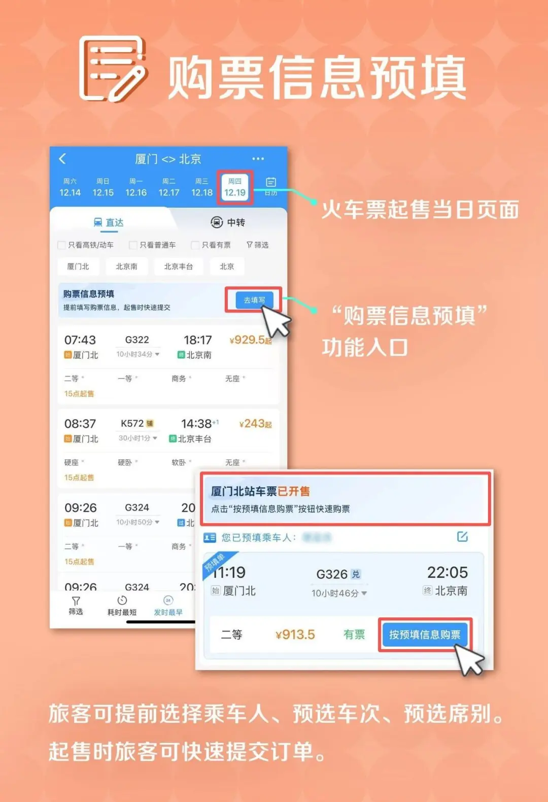 2025天天彩正版資料大全十，探索未來的彩界之旅，探索未來彩界之旅，2025天天彩正版資料大全十