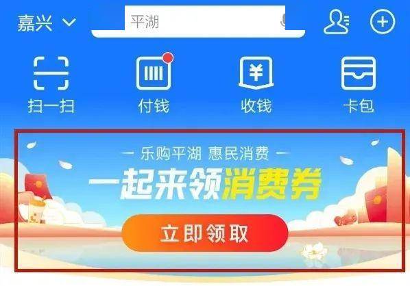 2025澳門今晚開特馬 開獎315期，澳門特馬第315期開獎結(jié)果揭曉！