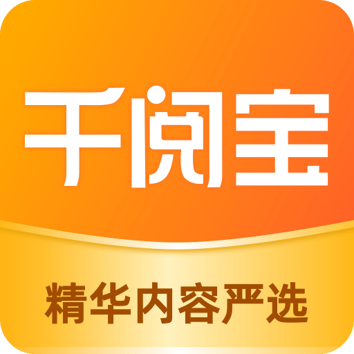 新澳門精準四肖期期中特公開，揭秘彩票背后的秘密，揭秘彩票背后的秘密，新澳門精準四肖期期中特公開