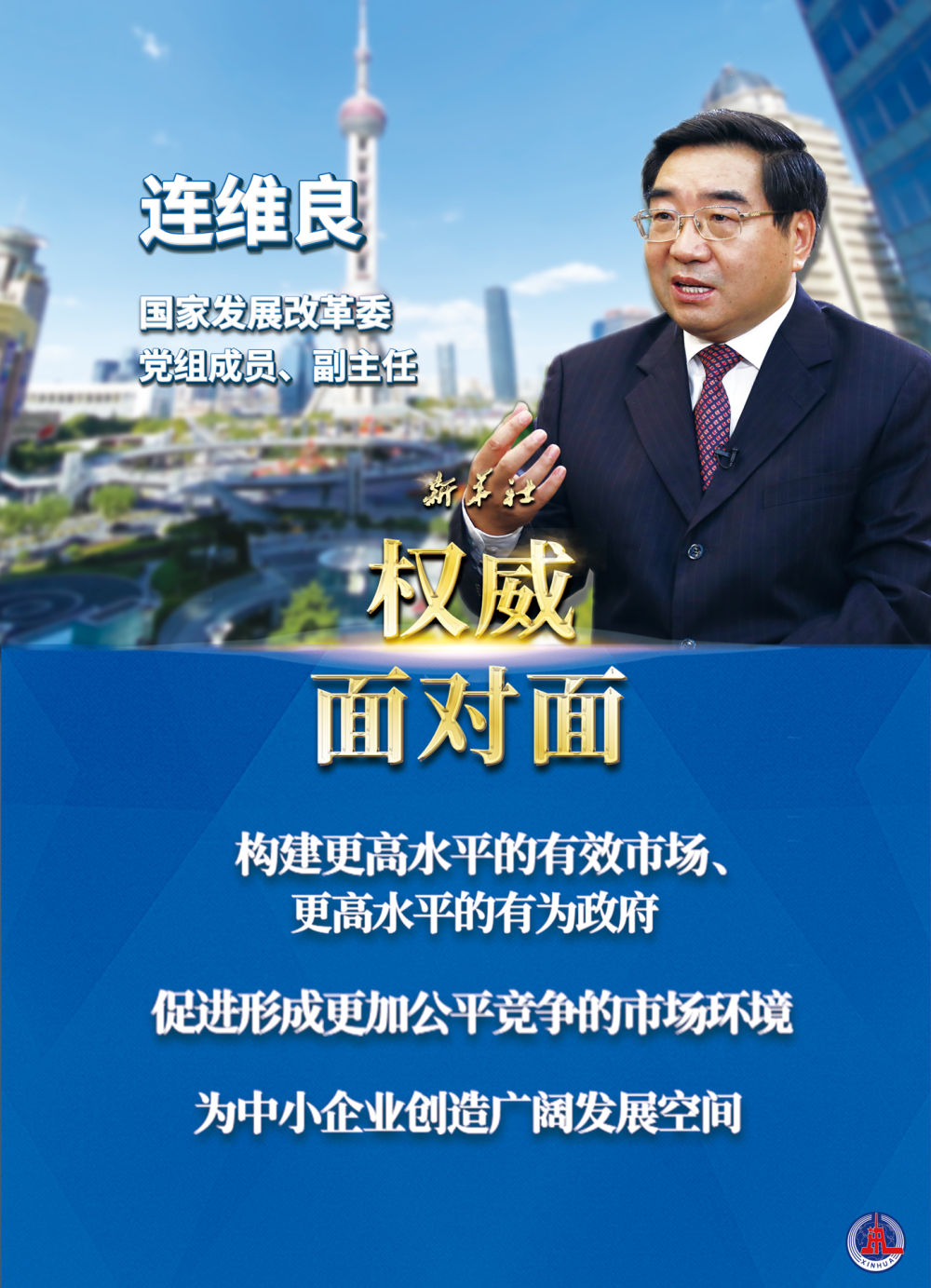 zihan 第2頁