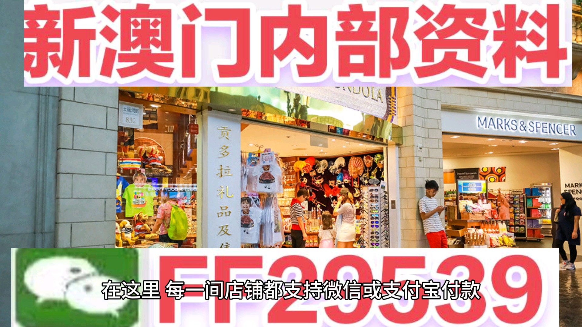 yangyouya 第2頁