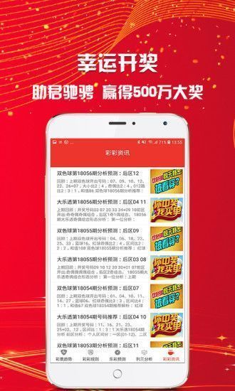 王中王免費(fèi)資料大全——一網(wǎng)打盡所有必備資料，王中王免費(fèi)資料大全，一網(wǎng)打盡，必備資料匯總