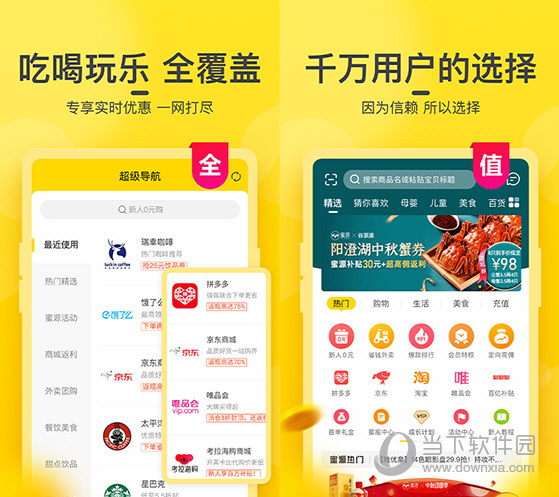 新澳門今晚開獎結果+開獎，澳門今晚開獎結果及開獎現(xiàn)場揭曉