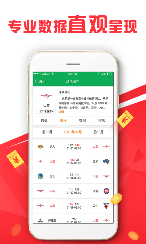 澳彩2025年免費(fèi)全年資料大解析，澳彩2025全年資料免費(fèi)大解析，全年資料詳解與預(yù)測