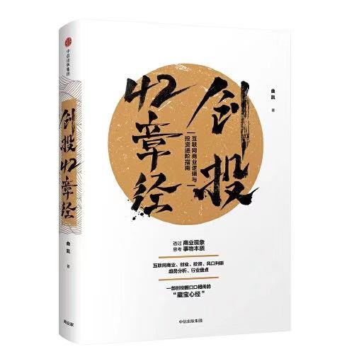 黃迦勒查經(jīng)資料大全下載約翰一書一章，黃迦勒查經(jīng)資料大全，約翰一書第一章下載