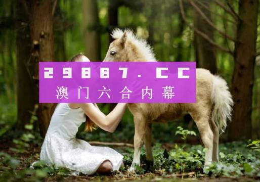 2025澳門(mén)天天開(kāi)好彩大全——免費(fèi)下載軟件的全新體驗(yàn)，澳門(mén)彩票軟件全新體驗(yàn)，免費(fèi)下載，天天好彩預(yù)測(cè)大全