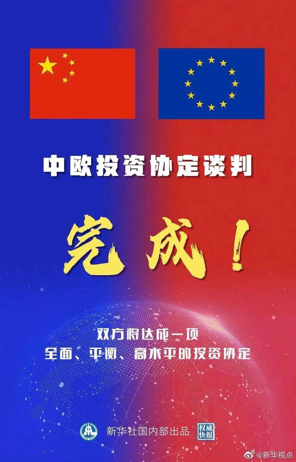 2025新澳精準資料大全解釋，2025新澳精準資料大全詳解