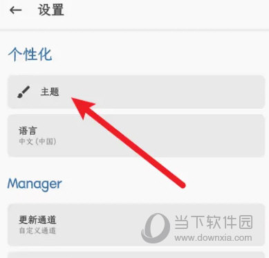 新澳門彩歷史記錄查詢表圖片，澳門彩歷史記錄查詢表圖片展示