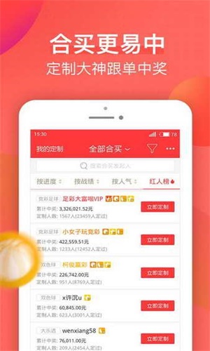 澳門正版資料大全免費(fèi)下載，歇后語(yǔ)的魅力與傳承，澳門正版資料大全免費(fèi)下載，歇后語(yǔ)的魅力與傳承探秘