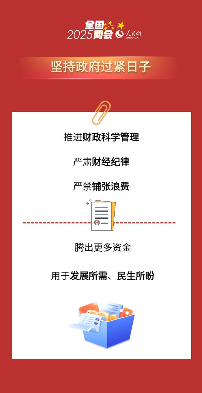 2025全年資料免費(fèi)大全，一網(wǎng)打盡時(shí)代的知識(shí)海洋，2025全年資料大全，免費(fèi)探索知識(shí)海洋，一網(wǎng)打盡時(shí)代信息