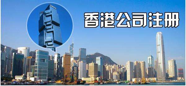香港免費(fèi)公開(kāi)資料大全，香港免費(fèi)公開(kāi)資料大全概覽