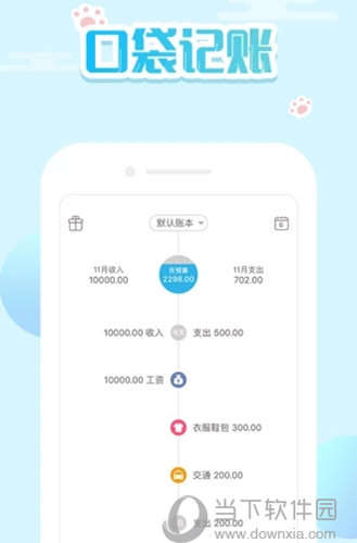 新澳門(mén)精準(zhǔn)四肖期期中特公開(kāi)，澳門(mén)精準(zhǔn)四肖期期中特公開(kāi)揭曉