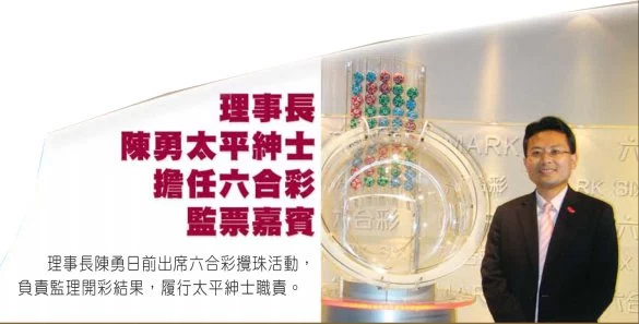 關(guān)于香港今晚六會彩開獎號碼的預(yù)測與探討（一），香港今晚六會彩開獎號碼預(yù)測與探討首發(fā)文章（一）