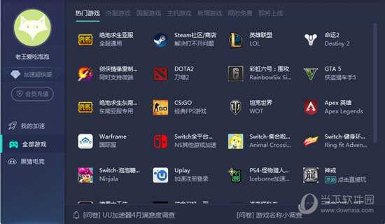 2025年澳門開彩記錄，澳門彩票開獎(jiǎng)記錄2025年回顧