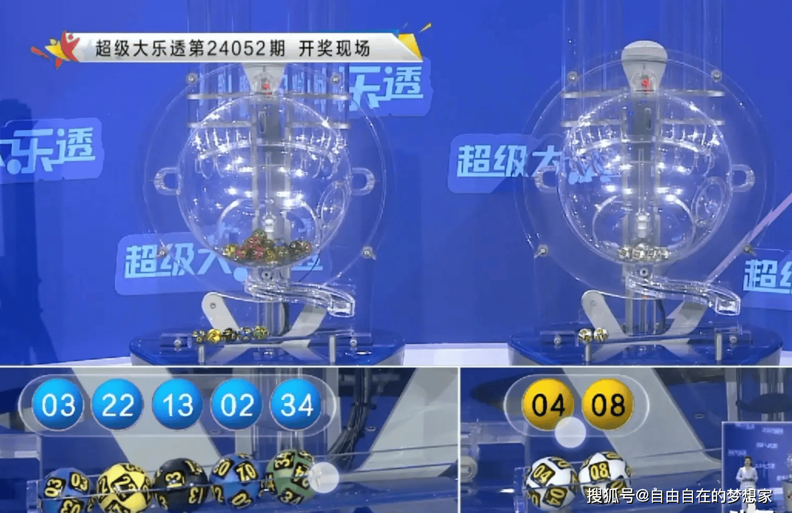 揭秘2025年新澳門今晚開獎(jiǎng)結(jié)果，深度解析彩票開獎(jiǎng)背后的故事，揭秘新澳門彩票開獎(jiǎng)背后的故事，深度解析今晚開獎(jiǎng)結(jié)果預(yù)測(cè) 2025年彩票開獎(jiǎng)內(nèi)幕