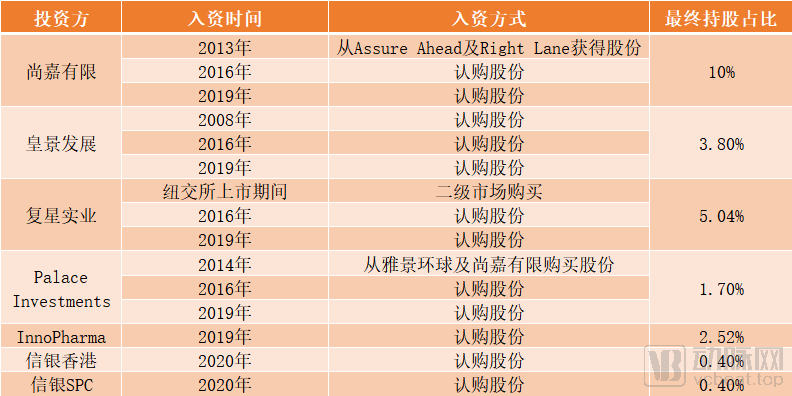 香港4777777開(kāi)獎(jiǎng)結(jié)果揭秘，開(kāi)獎(jiǎng)結(jié)果一深度解析，香港4777777開(kāi)獎(jiǎng)結(jié)果深度解析與揭秘