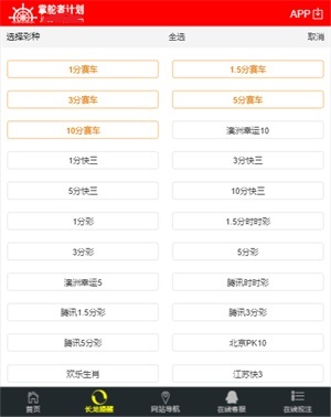 二四六天天免費資料大全部，一網(wǎng)打盡各類資源，二四六天天免費資料大全，一網(wǎng)打盡各類資源匯總