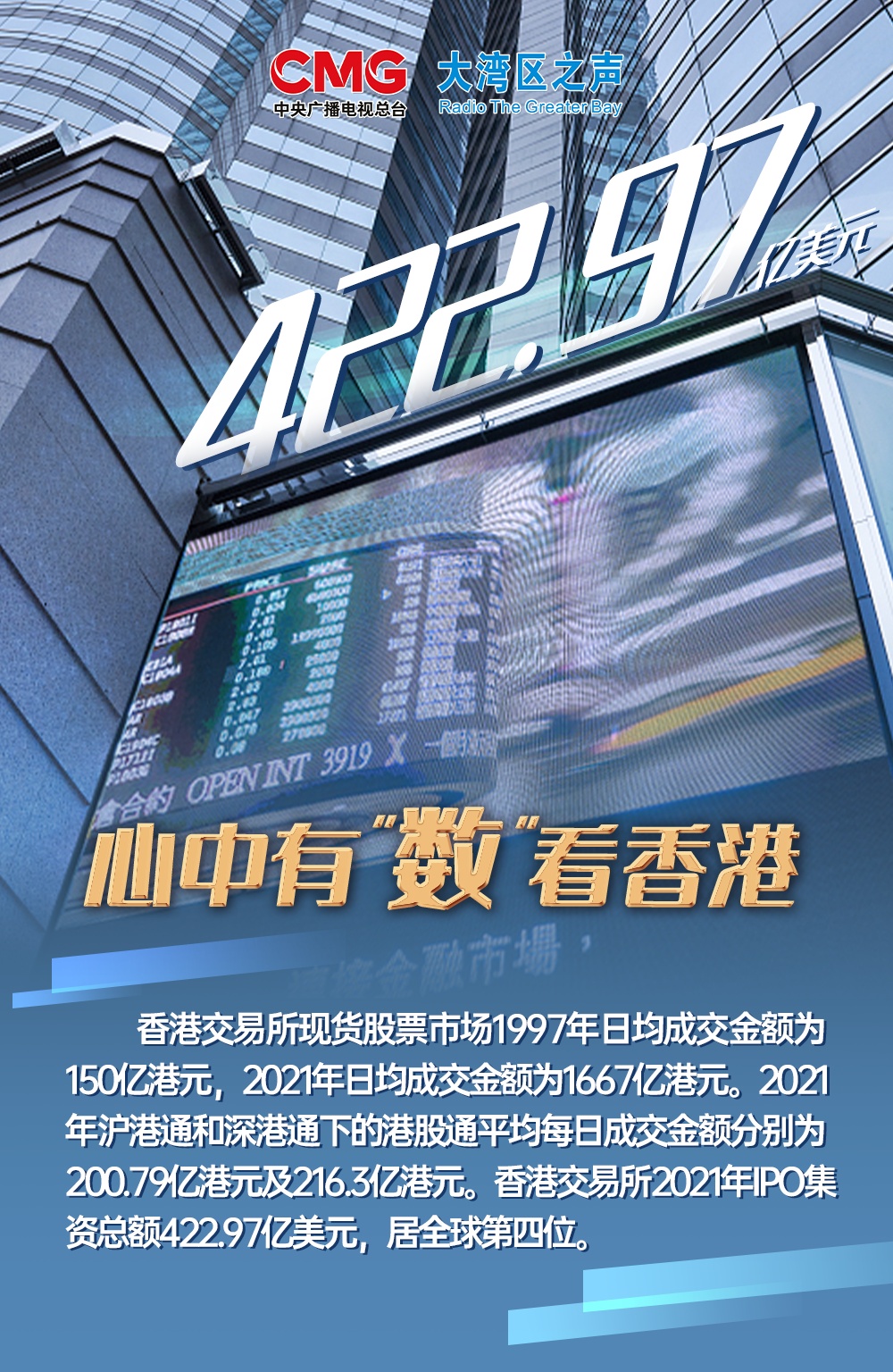 香港資料大全，正版資料下載手機(jī)2025年，香港資料大全2025年正版手機(jī)下載指南