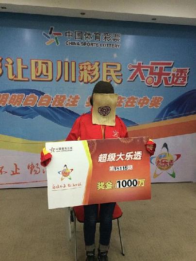白小姐三期選一肖期期準(zhǔn)——揭秘彩票預(yù)測背后的秘密，揭秘彩票預(yù)測真相，白小姐三期選一肖期期準(zhǔn)的神秘面紗