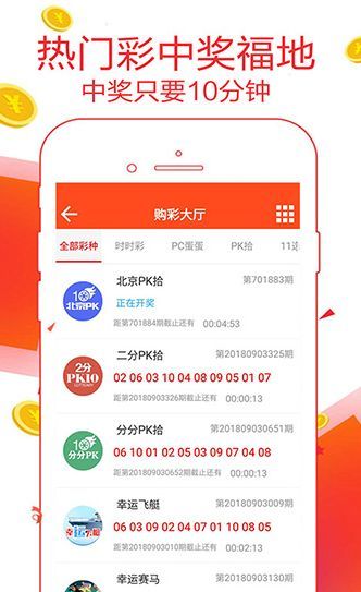 2025澳門論壇6肖六碼料選資料，澳門論壇2025年六肖六碼精選資料
