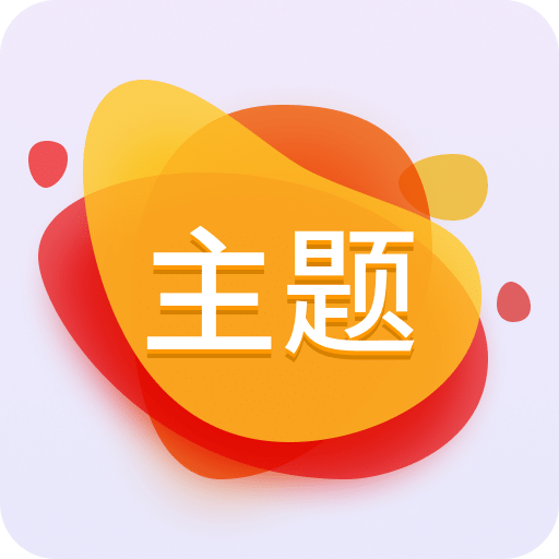 澳門一碼一碼100準確，澳門一碼精準預(yù)測