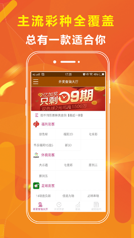 澳門正版資料大全免費歇后語下載，澳門正版資料大全，免費歇后語下載大全