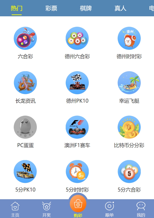 澳彩2025年免費(fèi)全年資料大，澳彩2025全年免費(fèi)資料大全