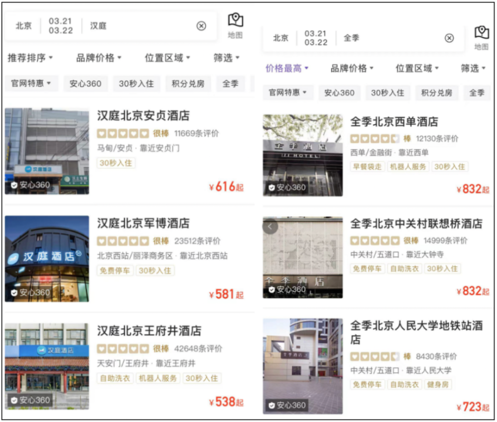 澳圖49資料庫，探索與挖掘數(shù)據(jù)的寶藏之地，澳圖49資料庫，數(shù)據(jù)寶藏的探索與挖掘之地