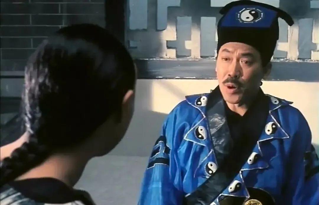荒野游俠 第2頁