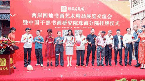 關(guān)于澳門(mén)掛牌正版掛牌價(jià)格的預(yù)測(cè)——以2025年為視角，澳門(mén)掛牌正版掛牌價(jià)格預(yù)測(cè)，以2025年為時(shí)間節(jié)點(diǎn)的展望