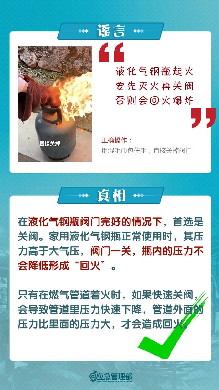 新澳門(mén)資料大全正版資料免費(fèi)下載，探索手麻成因與解決策略，澳門(mén)正版資料免費(fèi)下載，手麻成因解析與解決策略探索