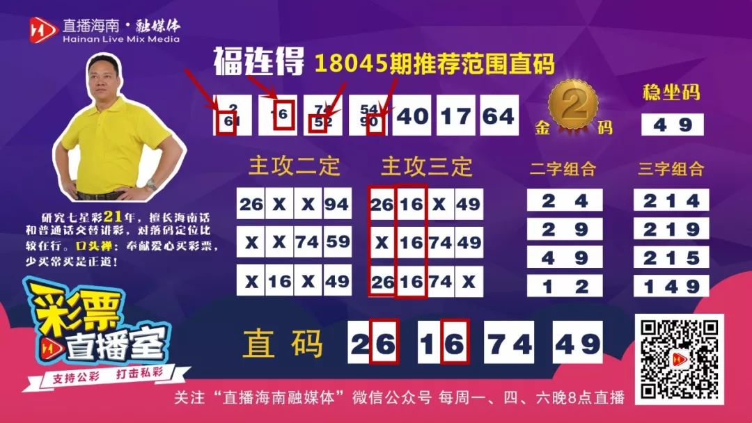 一笑一碼精準(zhǔn)期期準(zhǔn)——揭秘生活中的美好與幸運(yùn)，揭秘生活中的美好與幸運(yùn)，一笑一碼精準(zhǔn)期期準(zhǔn)