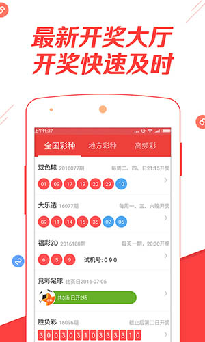 免費全年資料大全正版搭橋牽線是什么生肖，免費全年資料大全正版與生肖搭橋牽線揭秘