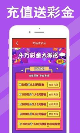 新澳天天開獎(jiǎng)資料大全，最新期開獎(jiǎng)結(jié)果深度解析，新澳天天開獎(jiǎng)資料大全及最新期開獎(jiǎng)結(jié)果深度解析