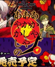 跑狗圖(新版)，跑狗圖（新版）介紹
