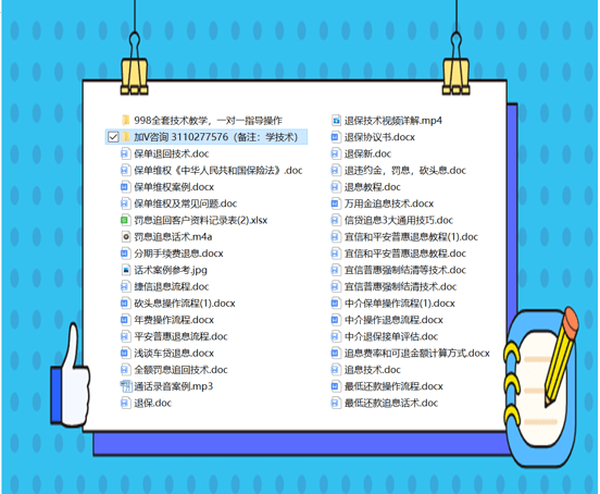 資料大全正版資料免費(fèi)，探索知識(shí)的海洋，知識(shí)海洋探索，正版資料大全免費(fèi)獲取